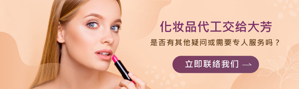 cta-banner-simplified-chinese