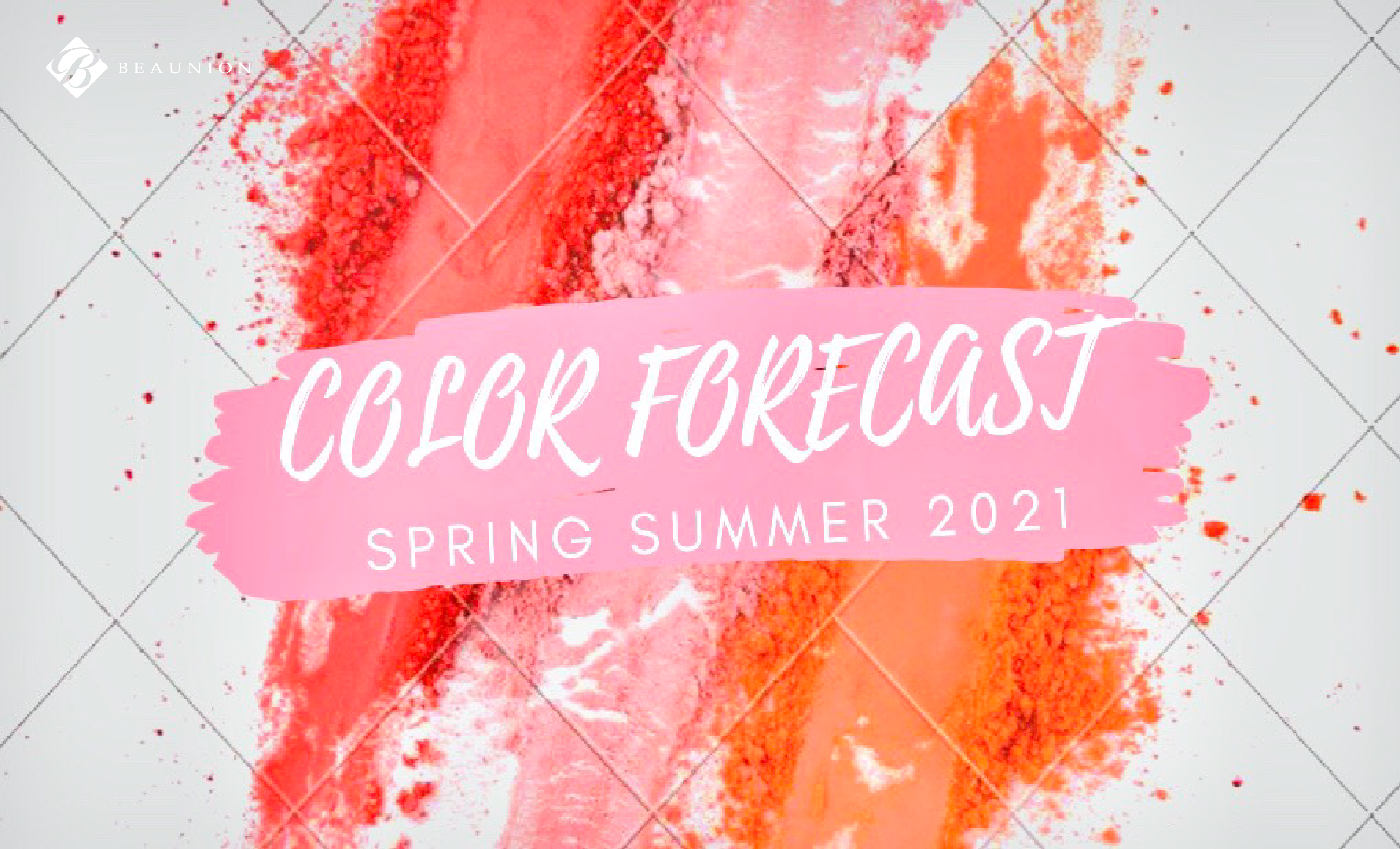 2021 Colour Forecast